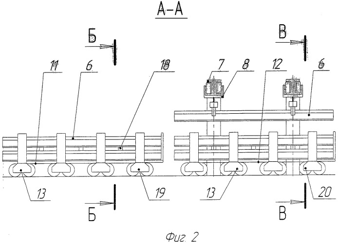 Подвижный склад рельсов звеносборочной линии (патент 2497999)