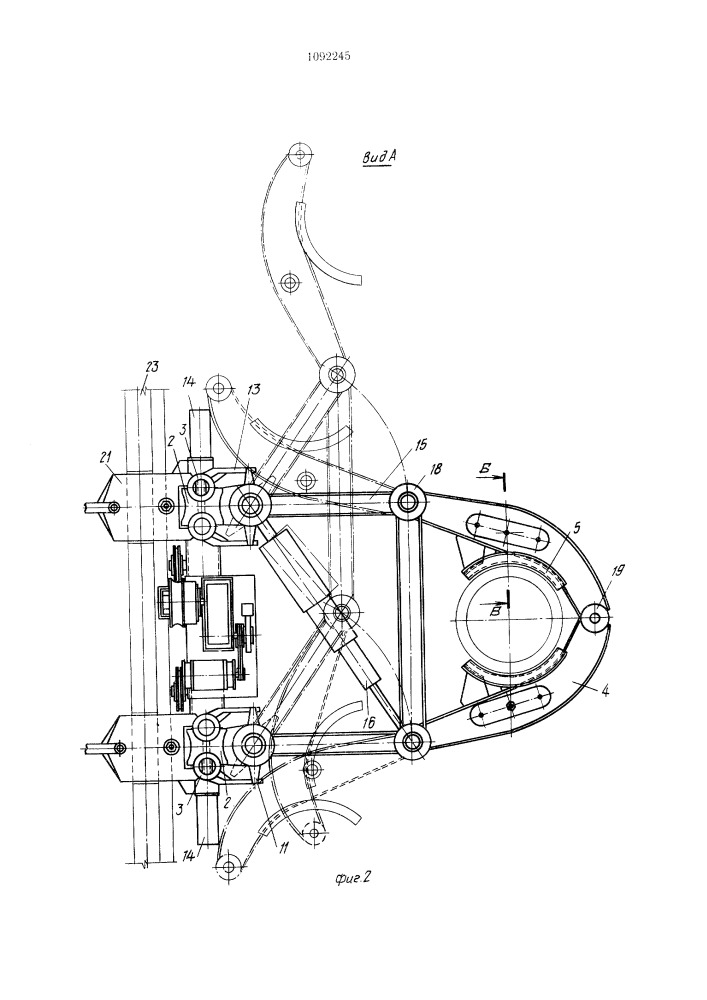 Устройство для погружения свайных элементов,преимущественно в водной акватории (патент 1092245)