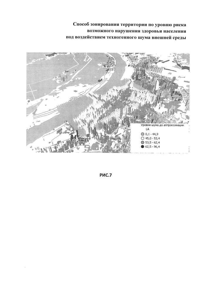 Способ зонирования территории по уровню риска возможного нарушения здоровья населения под воздействием техногенного шума внешней среды (патент 2613605)