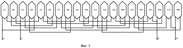 Редукторная электрическая машина с полюсным зубчатым индуктором (патент 2477917)