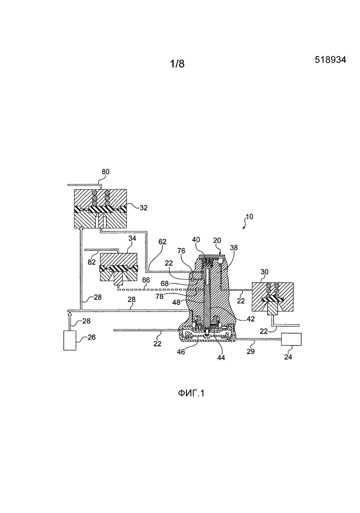 Поддерживающий клапан тормозного цилиндра (патент 2643070)