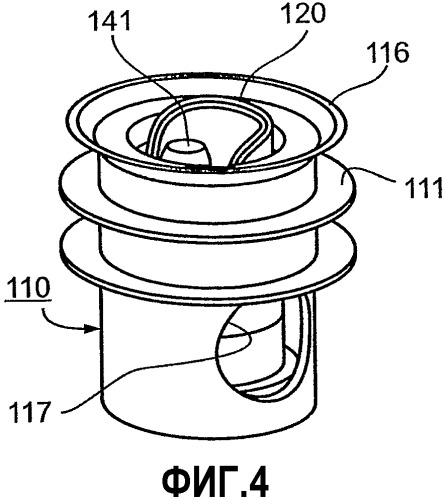 Убираемый разливной узел для бутылок (патент 2337043)