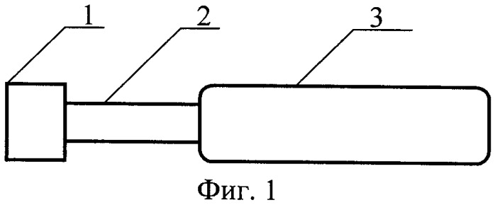 Реактивный противолодочный снаряд (варианты) (патент 2439478)