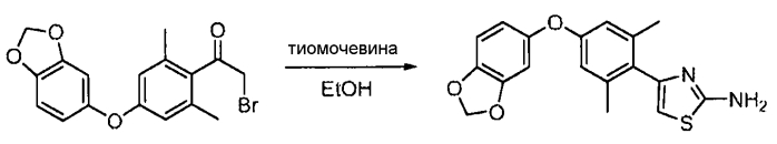Модуляторы активности нес1 и способы для них (патент 2576036)