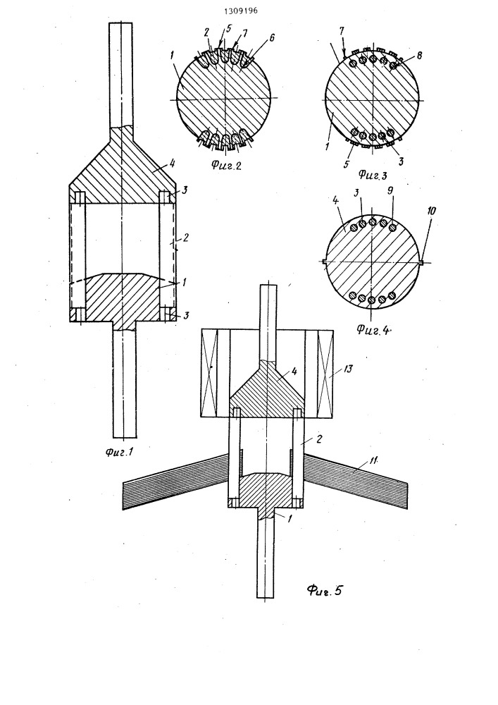 Штыревая оправка для втягивания обмотки в пазы статора электродвигателя (патент 1309196)