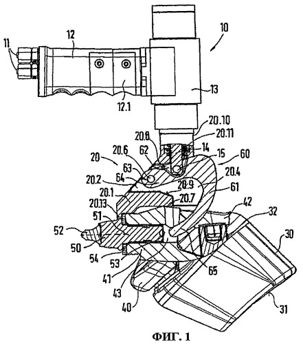 Инструмент для демонтажа резца (патент 2432252)