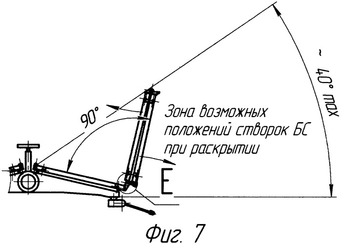 Батарея солнечная космического аппарата (патент 2460676)