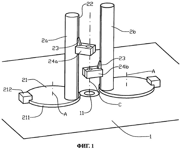Направляющее устройство инструмента для пола буровой установки (патент 2544198)