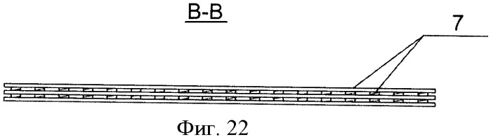 Способ изготовления башенного сооружения облегченного типа (патент 2484221)