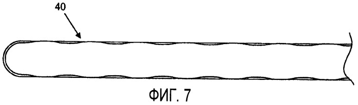 Устройство для защиты двери (патент 2460866)