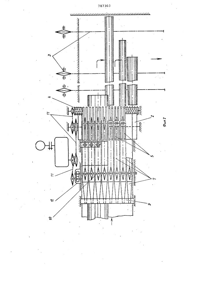 Устройство для передачи многорядного потока лесоматериалов с продольного транспортера на поперечный (патент 787303)