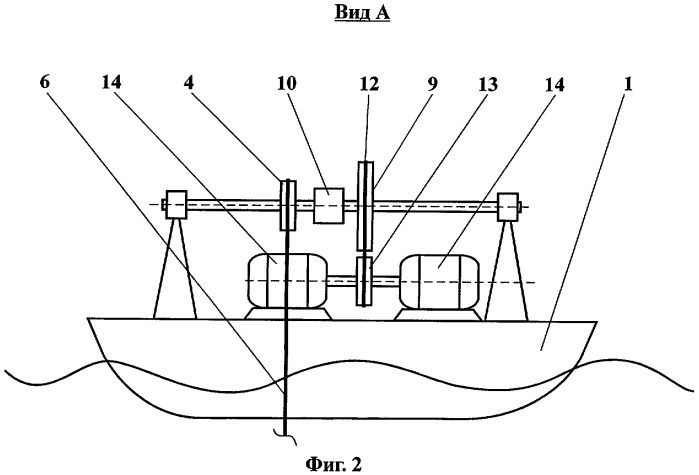 Волновая энергетическая установка (патент 2305794)