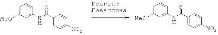 Лиганды для агрегированных молекул тау-белка (патент 2518892)