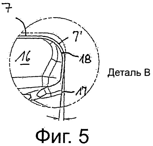 Режущая пластина (патент 2411109)