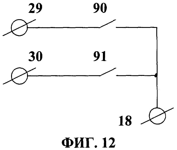 Мультиэлектродное устройство для электростимуляции (патент 2311207)