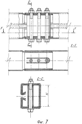 Секция балки с-образная с односторонним обжимом (патент 2580867)