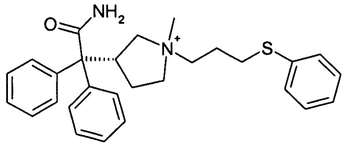Четвертичные аммониевые дифенилметилсоединения, применимые в качестве антагонистов мускариновых рецепторов (патент 2452728)