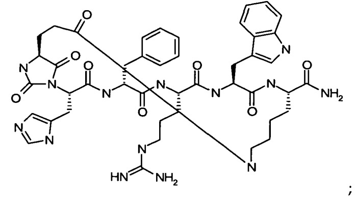 Лиганды меланокортиновых рецепторов, модифицированные гидантоином (патент 2450017)