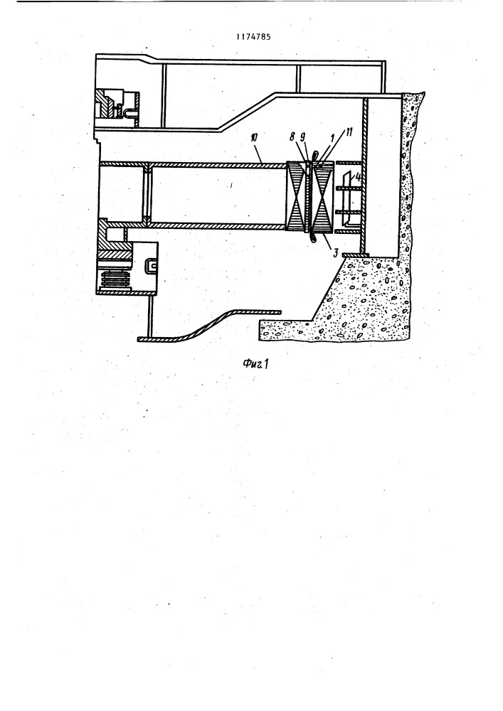 Устройство для контроля температуры зубцового слоя гидрогенератора (патент 1174785)