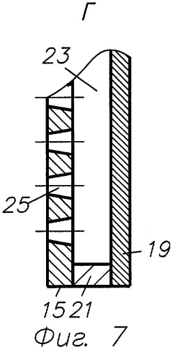 Барабанная мельница (патент 2279923)