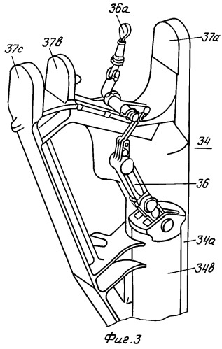 Способ и устройство поддержки отрыва от земли колес передней опоры шасси самолета (патент 2398710)