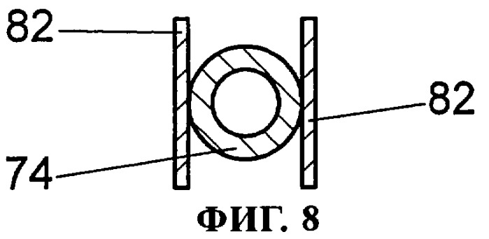 Щетка стеклоочистителя (патент 2293034)