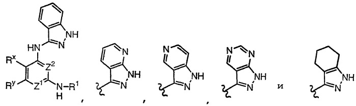 Производные пиразола, полезные в качестве ингибиторов протеинкиназы (патент 2332415)