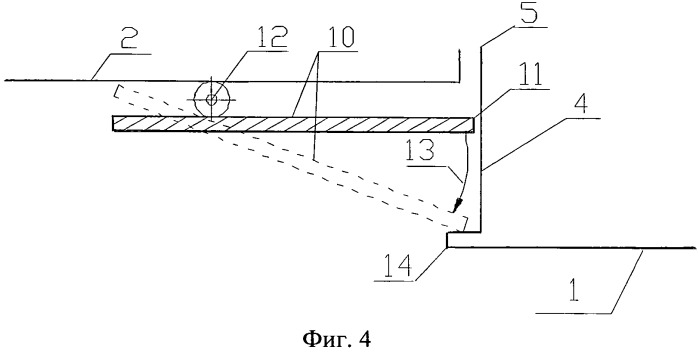 Судно с воздушной каверной на днище (патент 2530905)