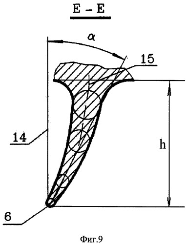 Роторно-вихревая машина (патент 2359155)