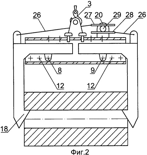 Грузозахватное устройство (патент 2453491)