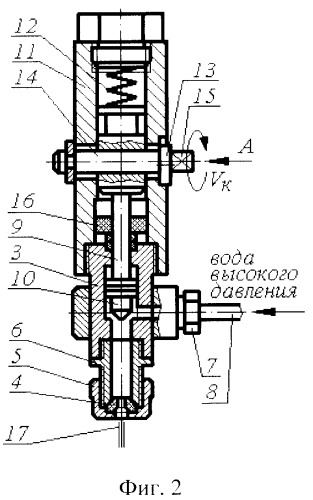 Устройство для формирования шлифовального круга импульсной струей (патент 2407627)