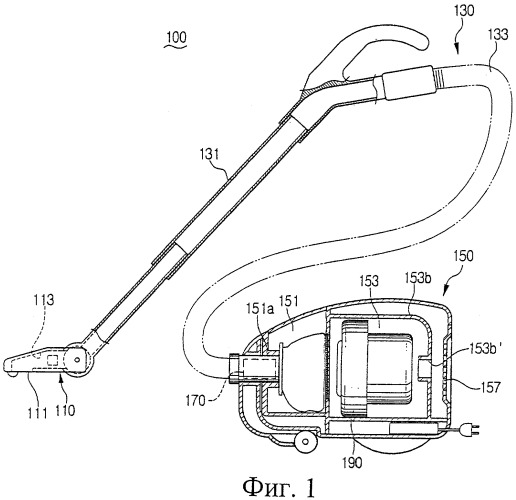 Пылесос (варианты) (патент 2322170)