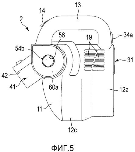 Пылесос (патент 2500331)