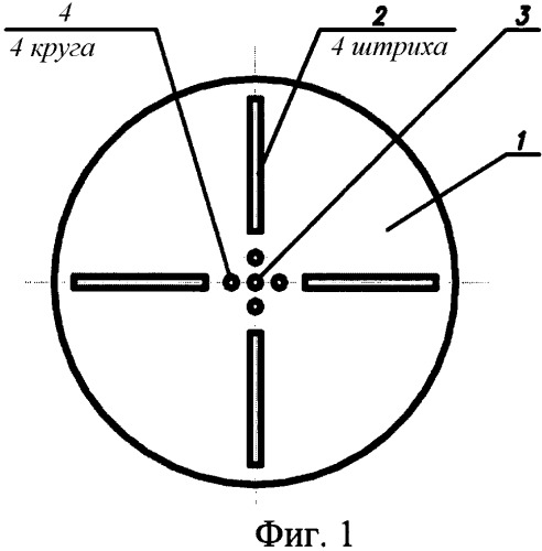 Устройство для контроля и юстировки оптических приборов (патент 2473875)