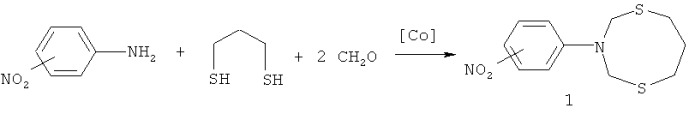 Способ получения 3-(o-,м-,п-нитрофенил)-тетрагидро-2h,6h-1,5,3-дитиазоцинов (патент 2467002)