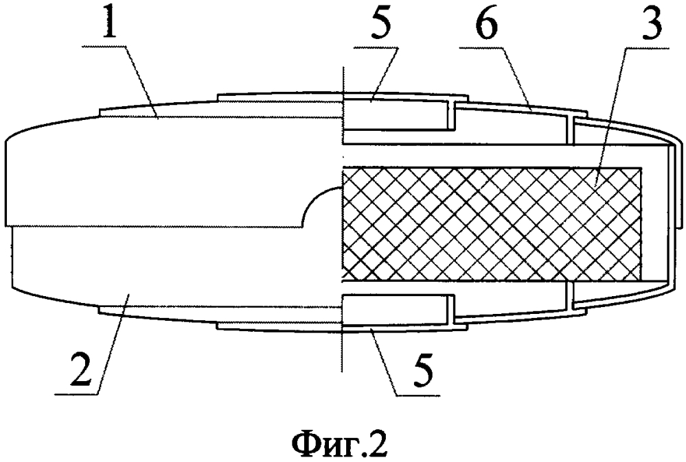 Мыльница (патент 2637748)