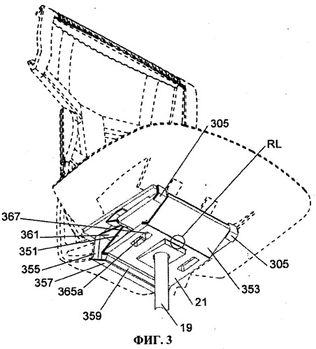 Кресло (патент 2458613)