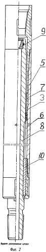 Компоновка низа бурильной колонны для бурения наклонно направленных и горизонтальных скважин винтовым забойным двигателем (патент 2280748)