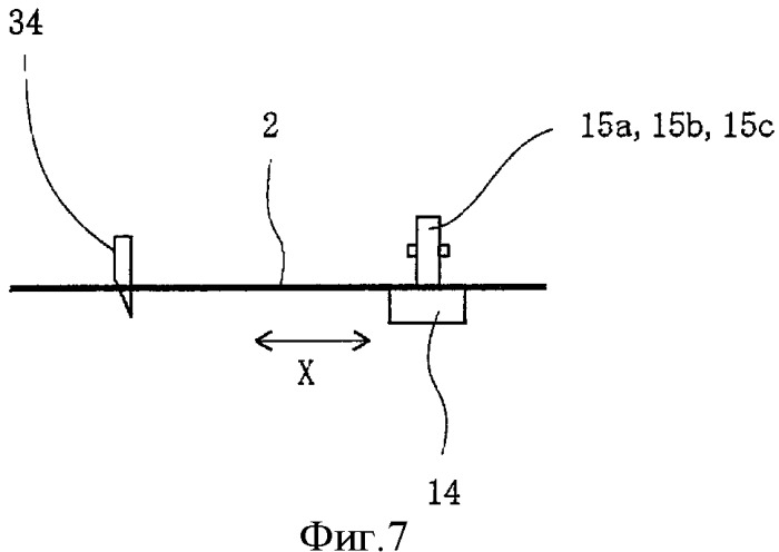 Устройство для вытяжки полимерной пленки (патент 2457997)