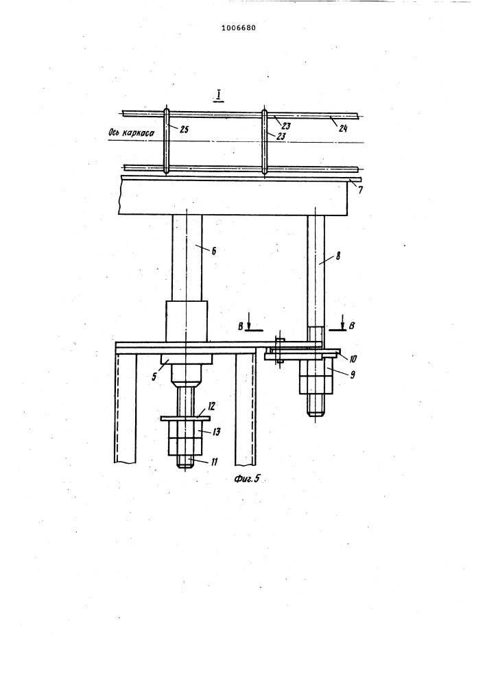 Установка для изготовления арматурных каркасов колонн (патент 1006680)
