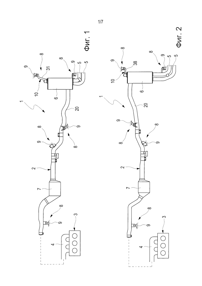 Компонент газовыпускной системы (патент 2618729)