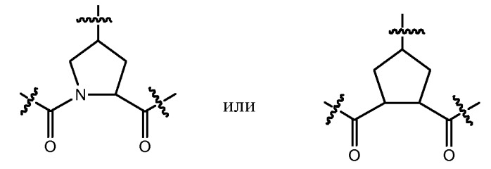 Макроциклические фенилкарбаматы, ингибирующие hcv (патент 2490261)