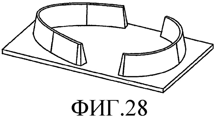 Ультразвуковое ротационное формование (патент 2555451)