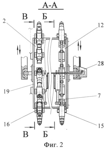 Способ разработки сложноструктурного месторождения и рабочий орган для осуществления способа (патент 2539479)