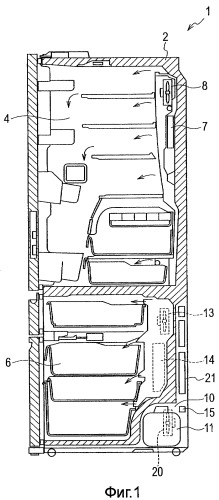 Холодильник (патент 2409794)