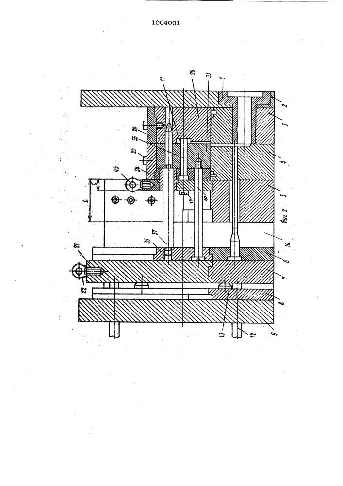 Универсальный блок для сменных пакетов форм литья под давлением (патент 1004001)