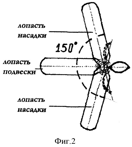 Веерообразный лапаролифт (патент 2372045)