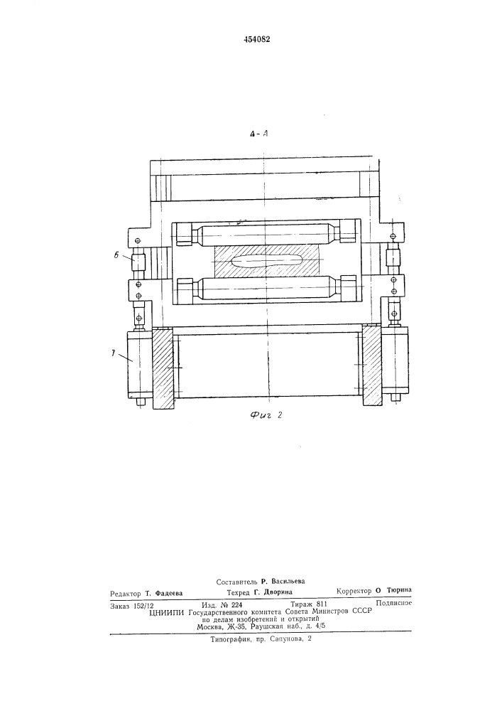 Правильно-тянущее устройство (патент 454082)