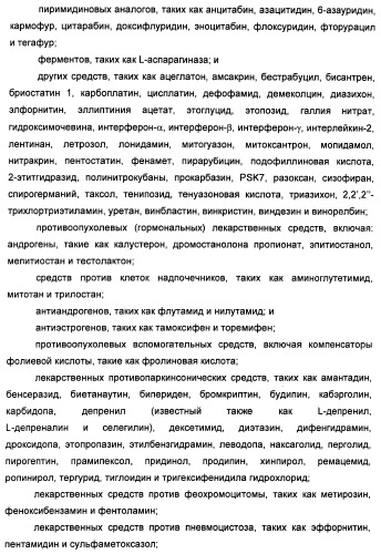 Технология изготовления макромолекулярных микросфер (патент 2464973)