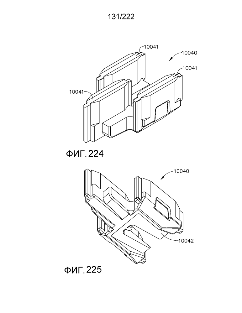 Скобочный блок, содержащий компенсатор толщины ткани (патент 2607511)